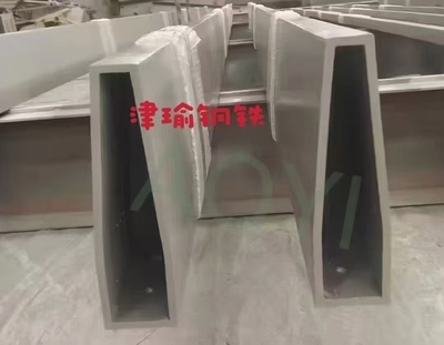 精致钢